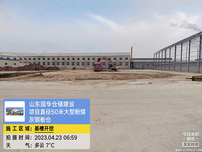 汉中大型粉煤灰钢板仓直径50米项目进场